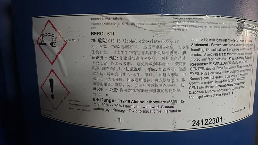 微信图片_20250515183247.jpg