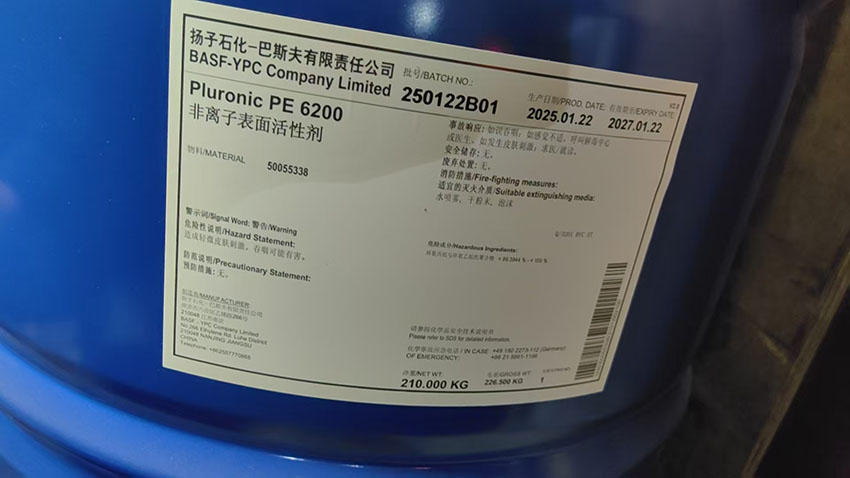 扬巴PE6200,巴斯夫PE-6200,Basf非离子表面活性剂Pluronic PE 6200的性质及用途