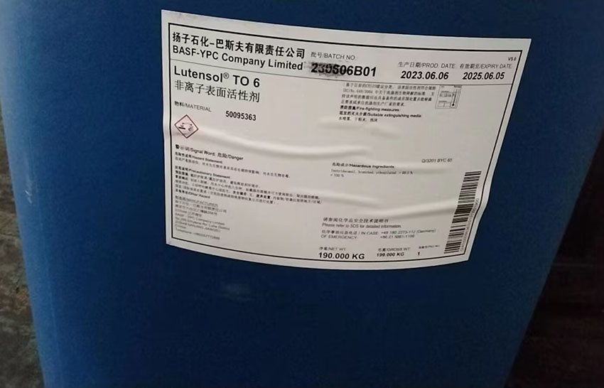 扬巴TO6，巴斯夫TO-6，Basf非离子表面活性剂Lutensol TO 6的性质及用途