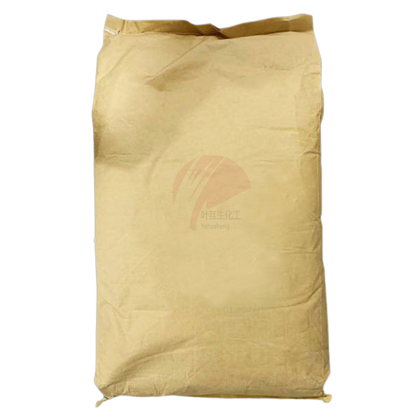 分散剂MF,聚萘甲醛磺酸钠盐,扩散剂MF