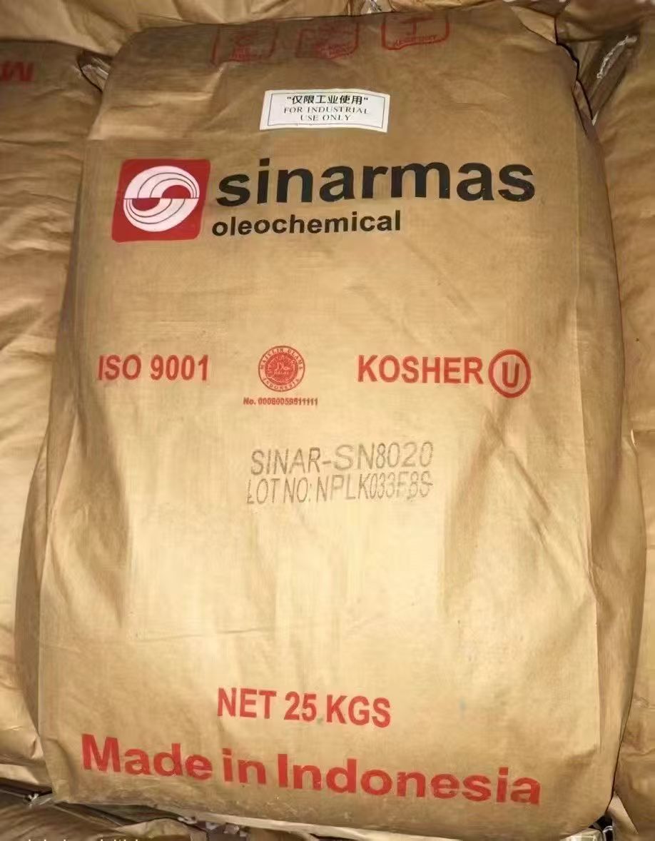 印尼皂粒,金光皂粒8020的性质特点